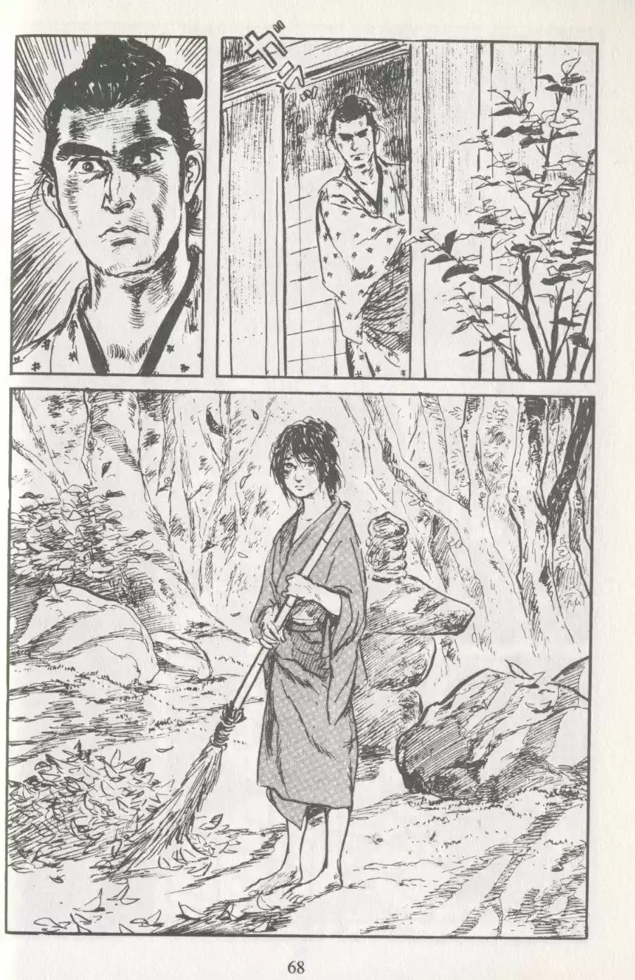 Kubikiri Asa - Capítulo 19 - Página 16 - LectorTMOo