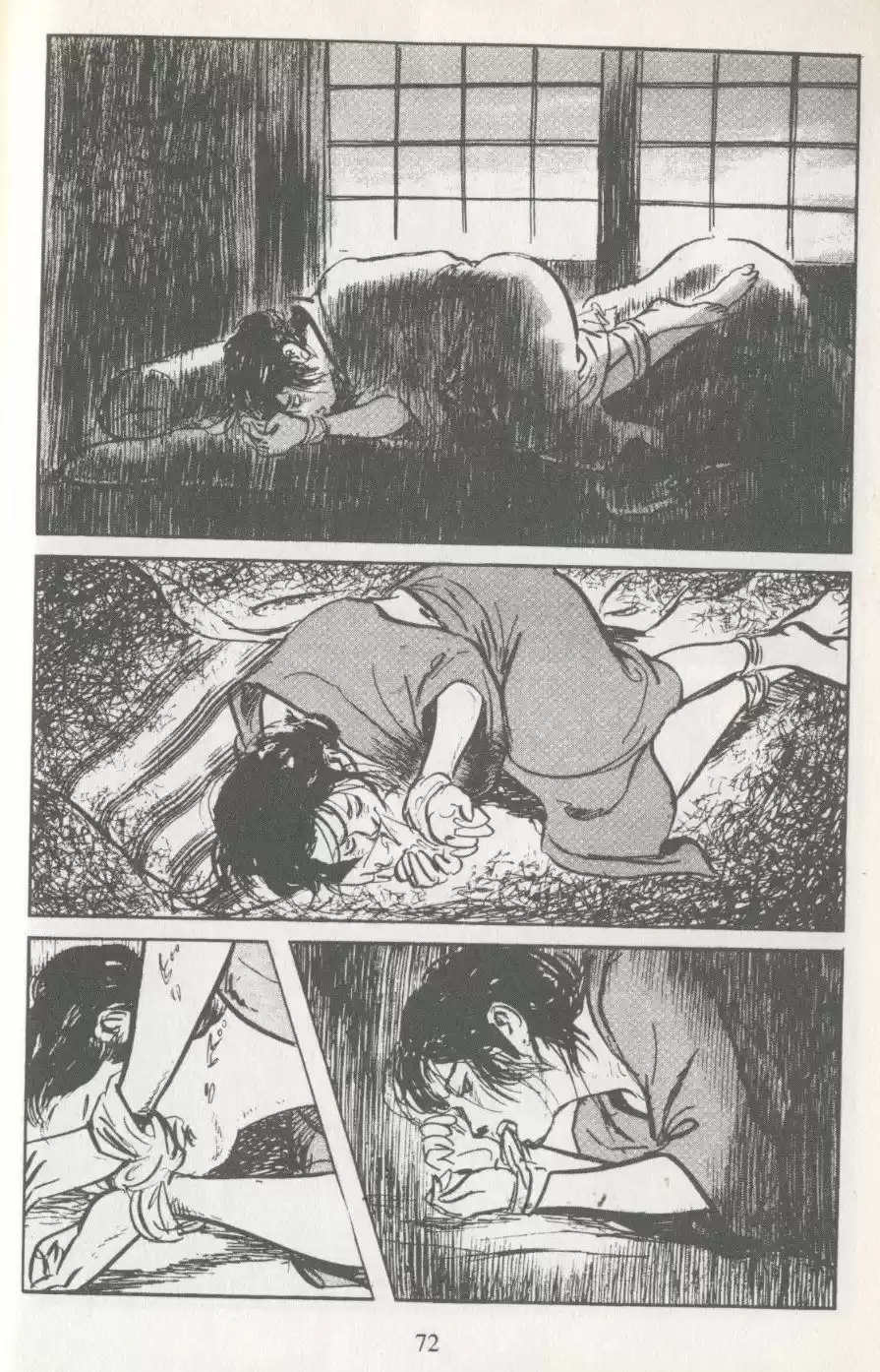 Kubikiri Asa - Capítulo 19 - Página 20 - LectorTMOo