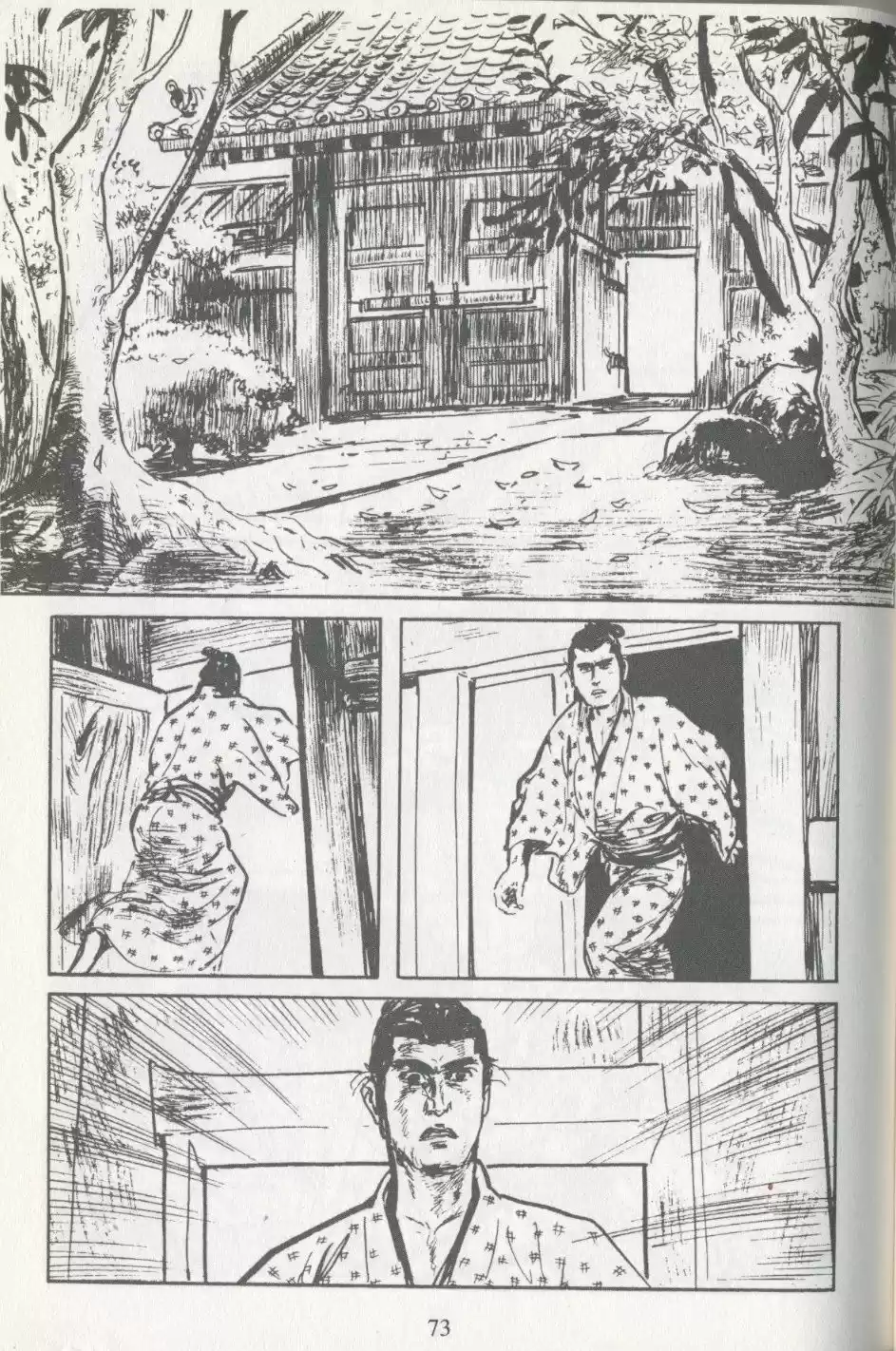 Kubikiri Asa - Capítulo 19 - Página 21 - LectorTMOo
