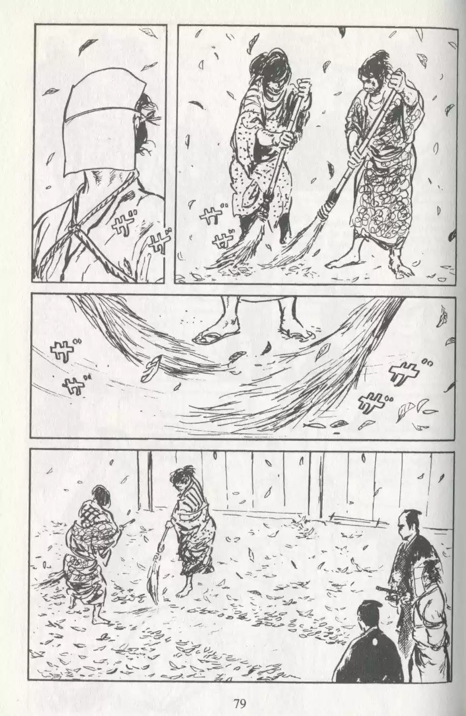 Kubikiri Asa - Capítulo 19 - Página 27 - LectorTMOo