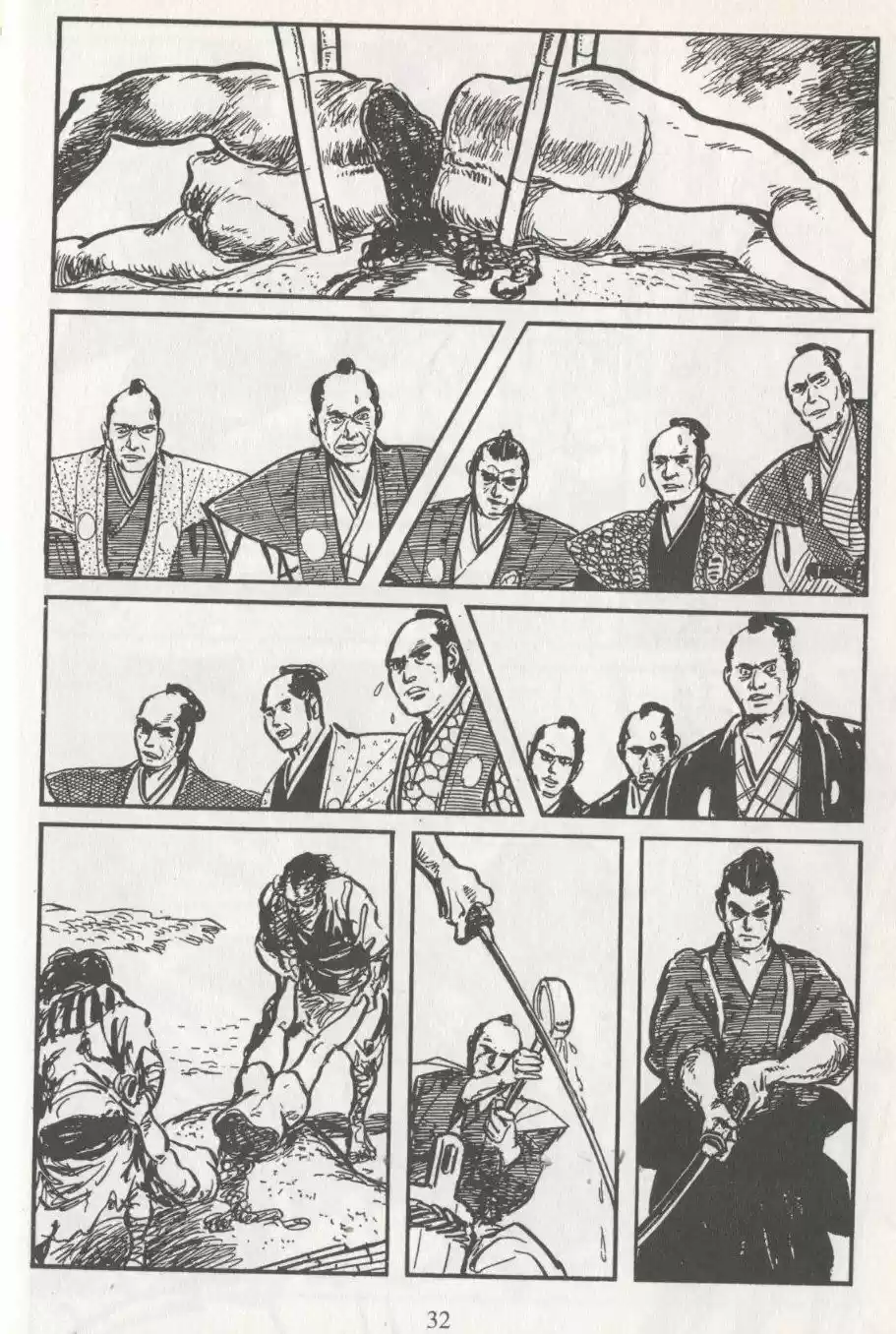 Kubikiri Asa - Capítulo 2 - Página 12 - LectorTMOo