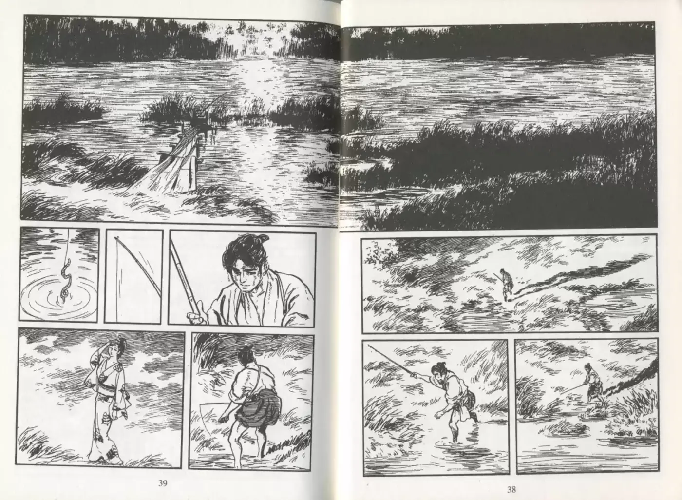 Kubikiri Asa - Capítulo 2 - Página 18 - LectorTMOo