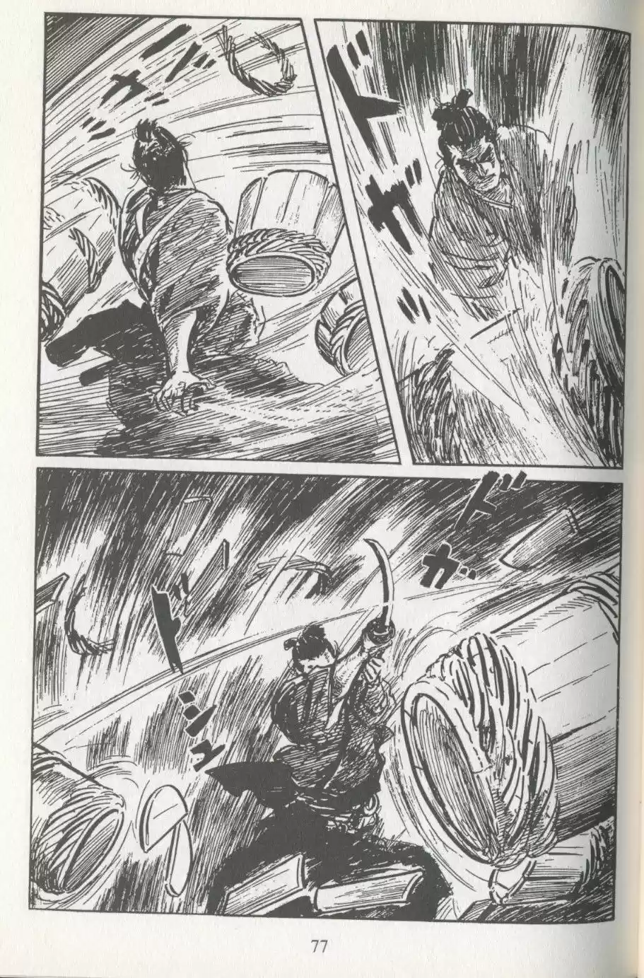 Kubikiri Asa - Capítulo 2 - Página 55 - LectorTMOo