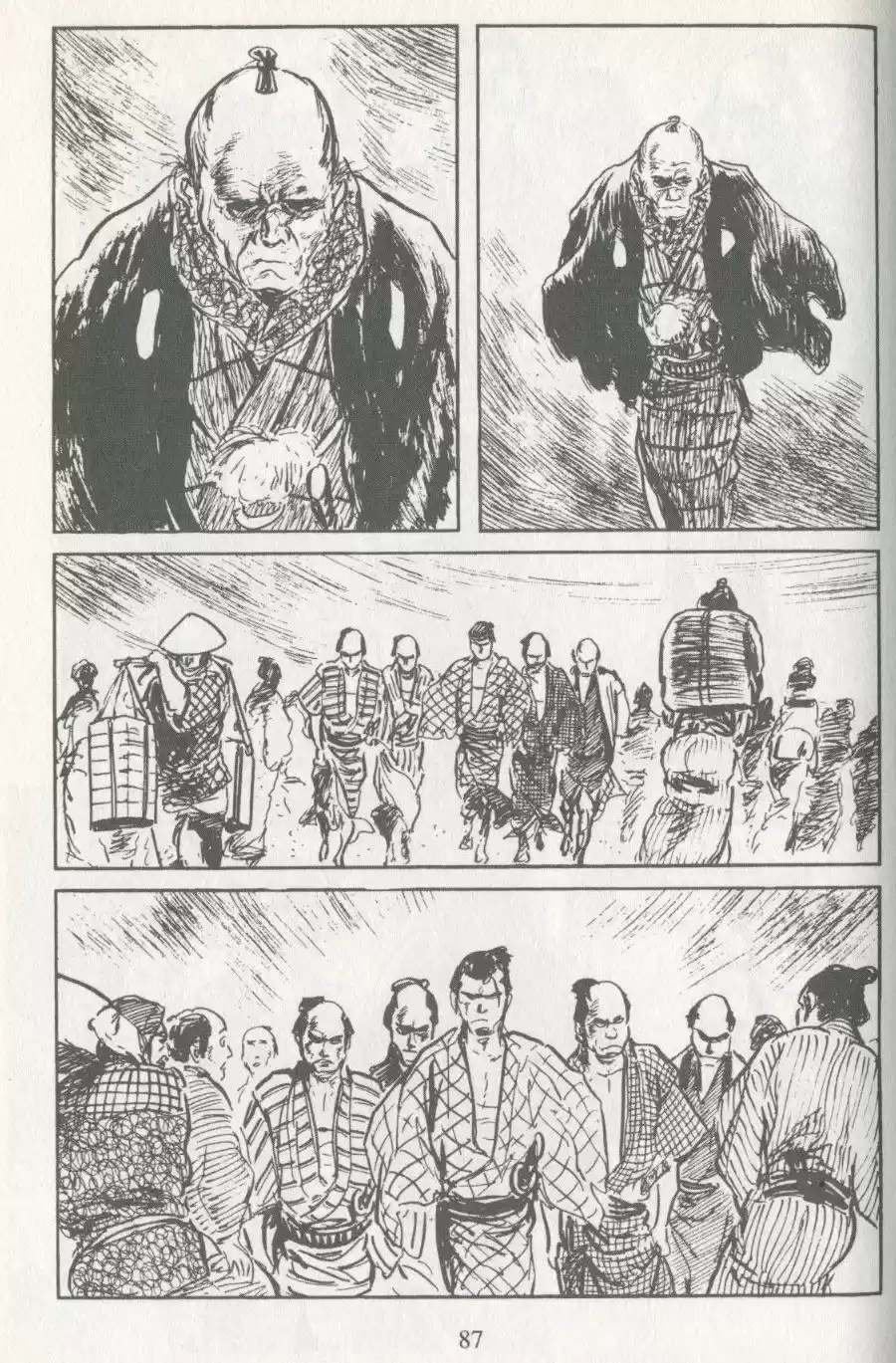 Kubikiri Asa - Capítulo 20 - Página 3 - LectorTMOo