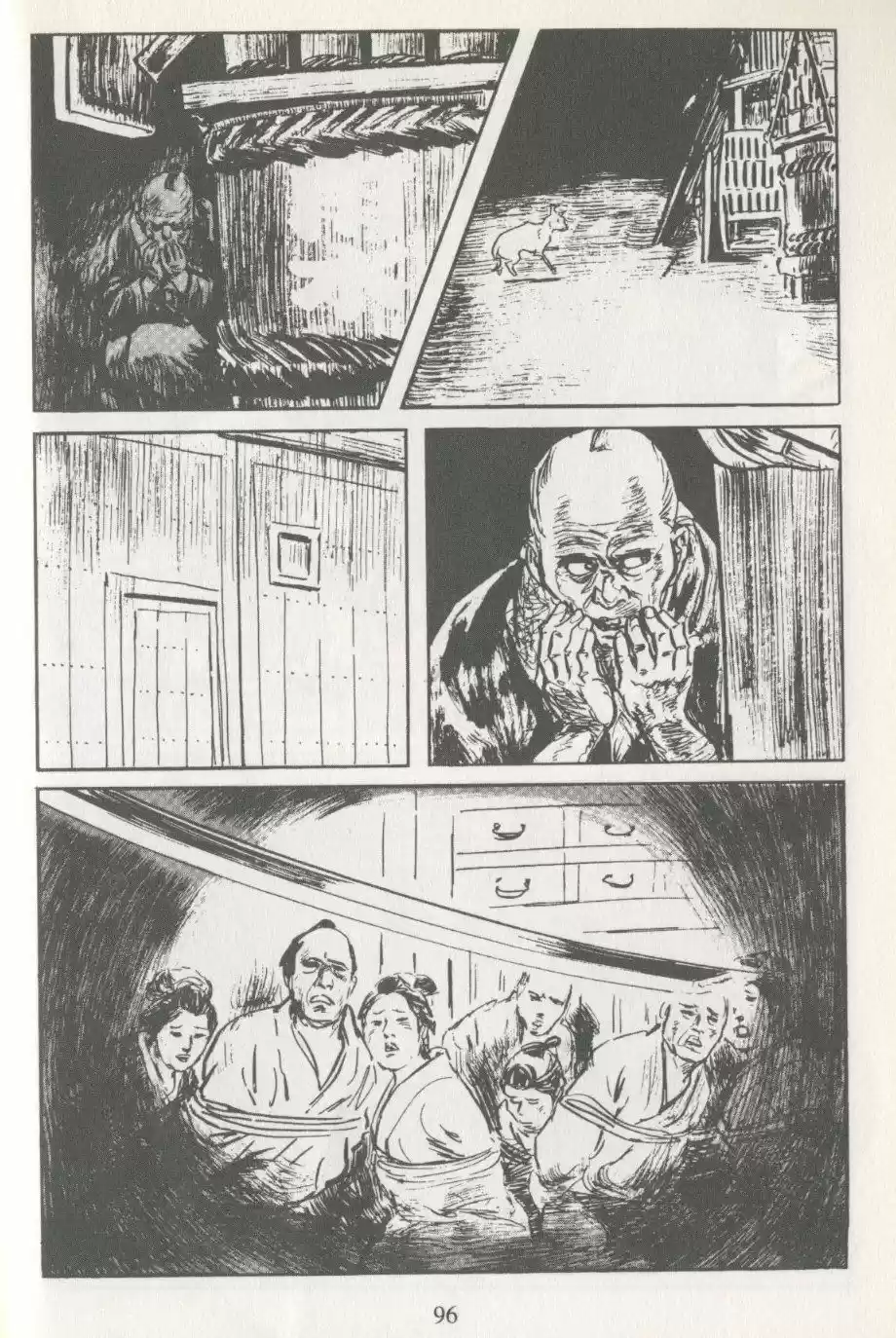 Kubikiri Asa - Capítulo 20 - Página 12 - LectorTMOo