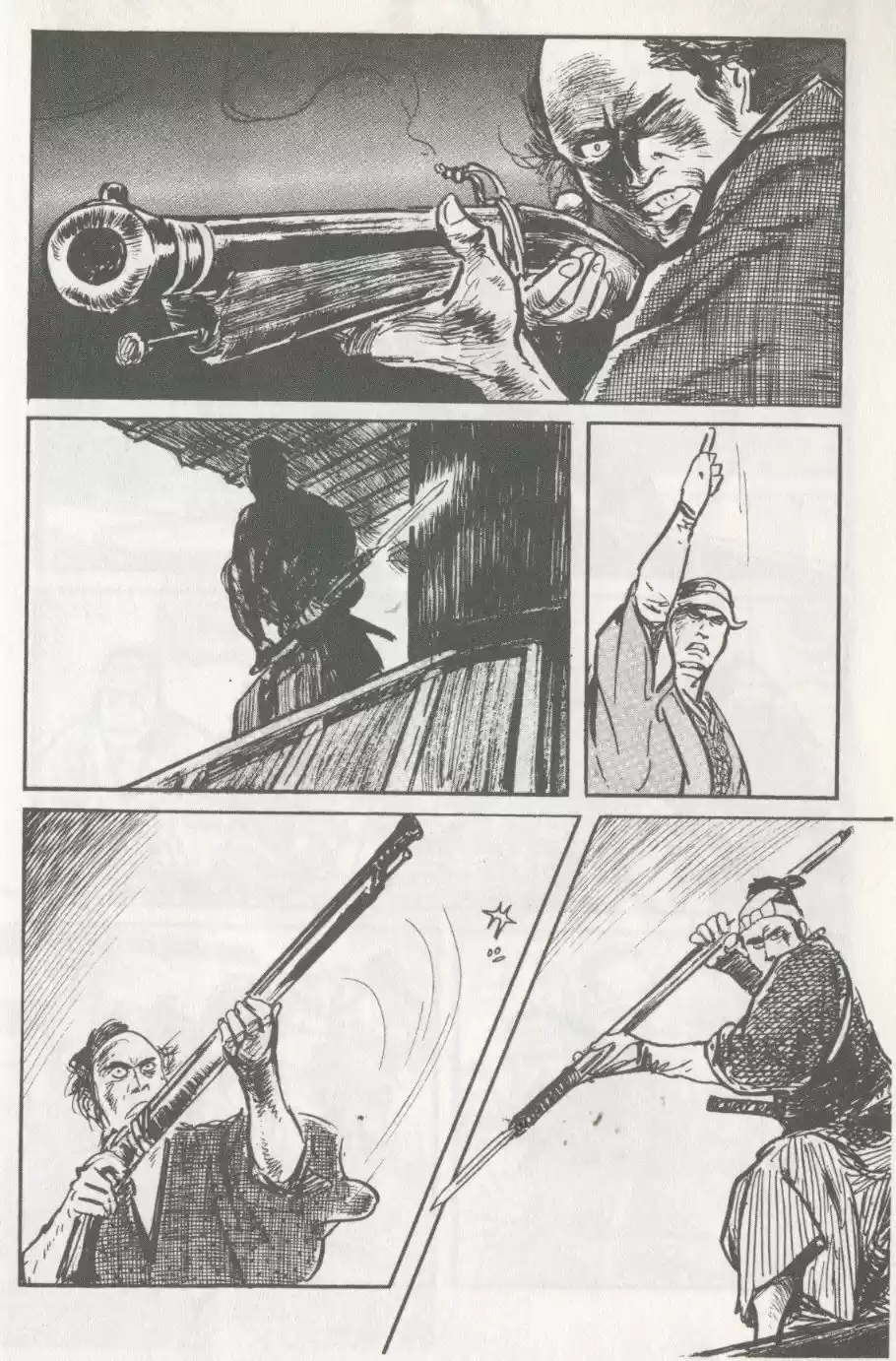 Kubikiri Asa - Capítulo 20 - Página 51 - LectorTMOo