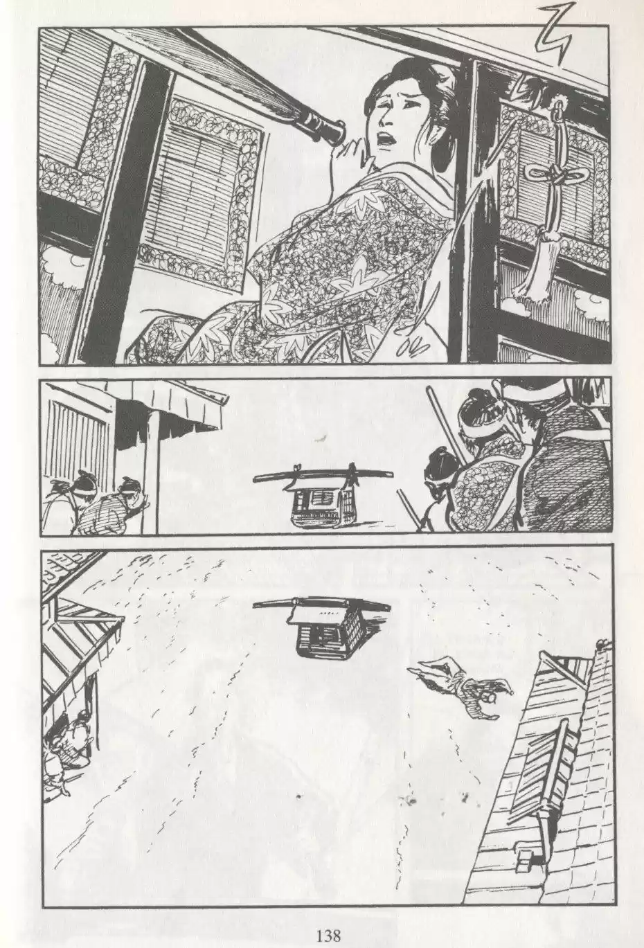 Kubikiri Asa - Capítulo 20 - Página 53 - LectorTMOo