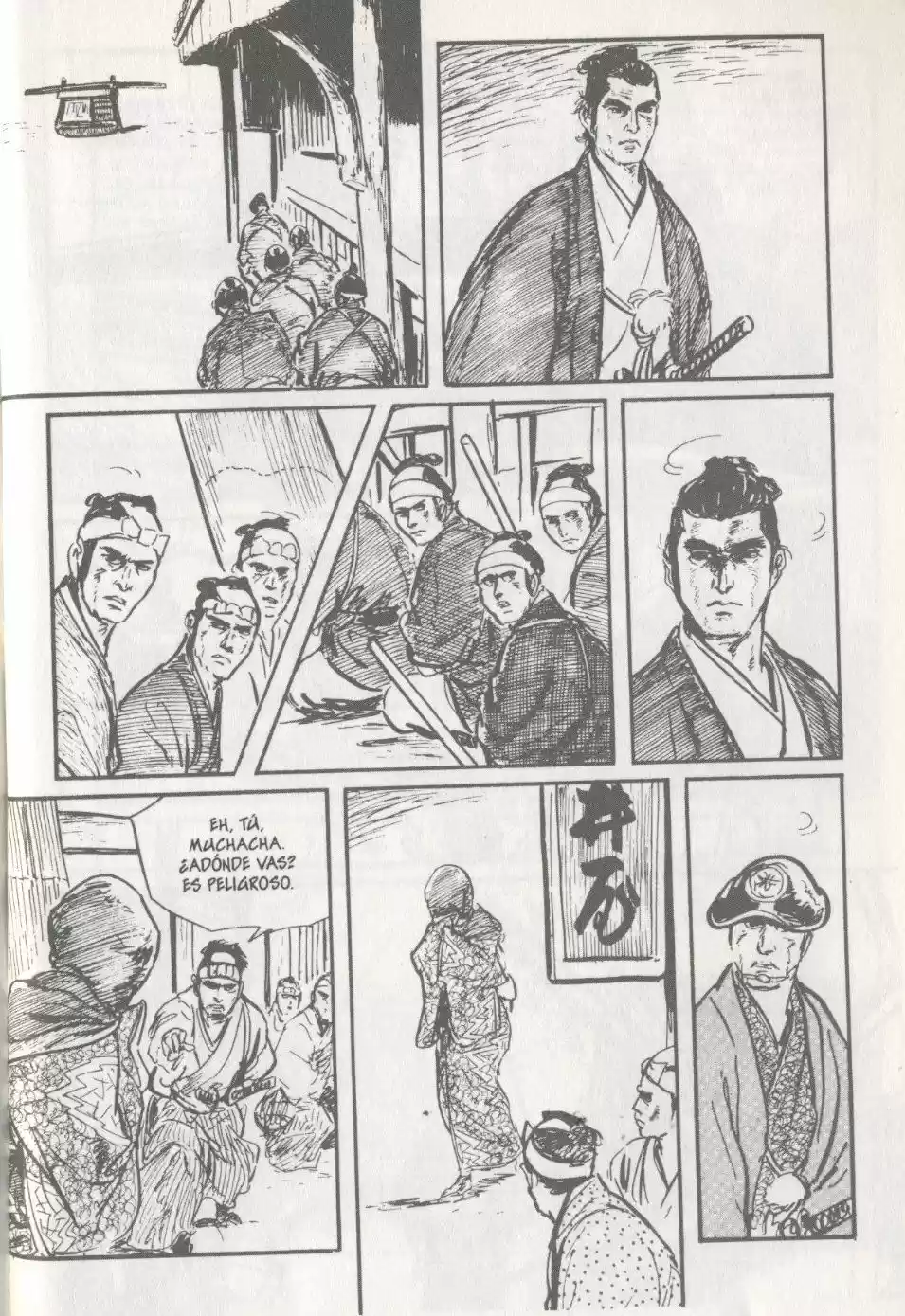 Kubikiri Asa - Capítulo 20 - Página 59 - LectorTMOo