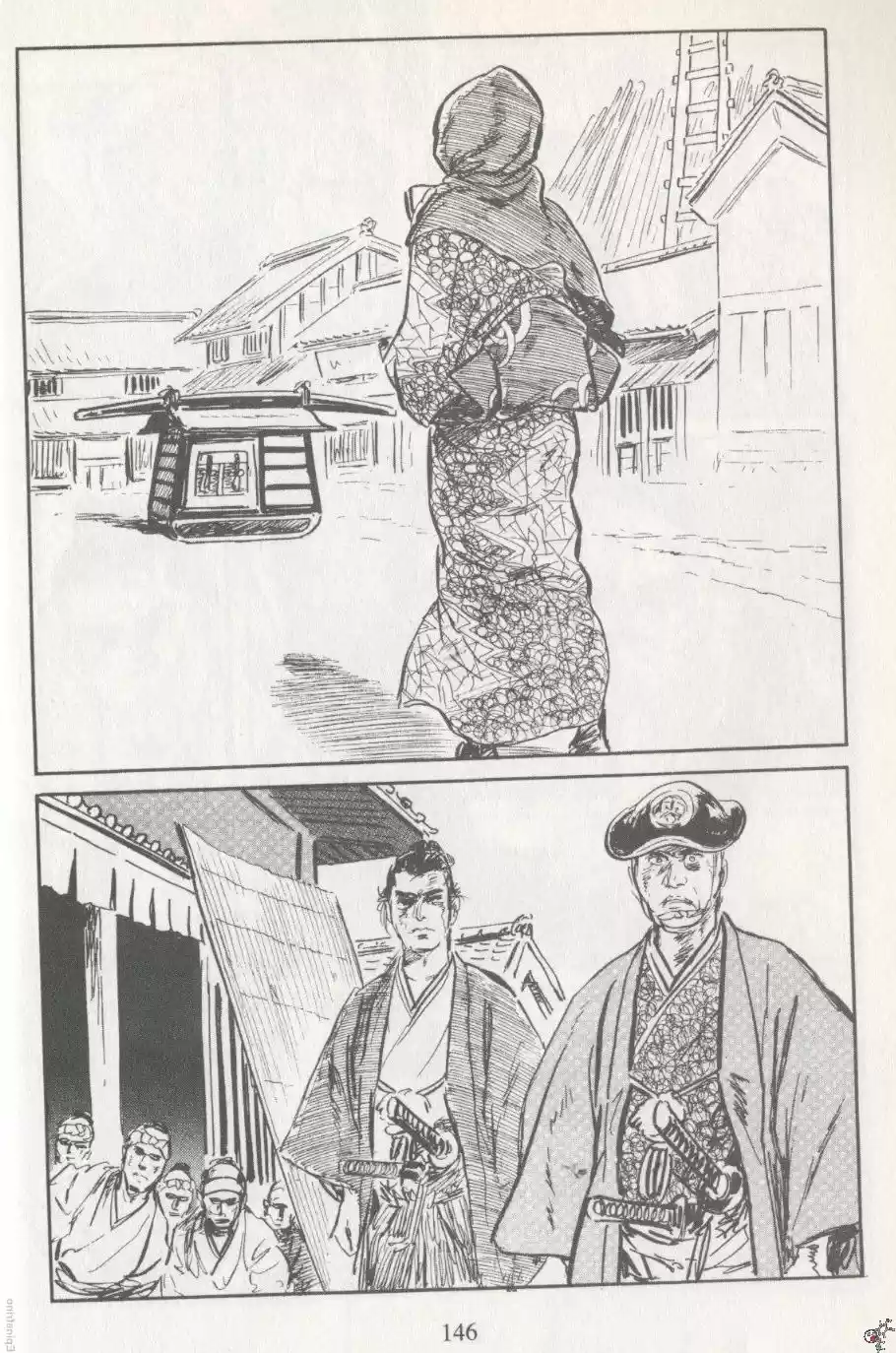 Kubikiri Asa - Capítulo 20 - Página 61 - LectorTMOo
