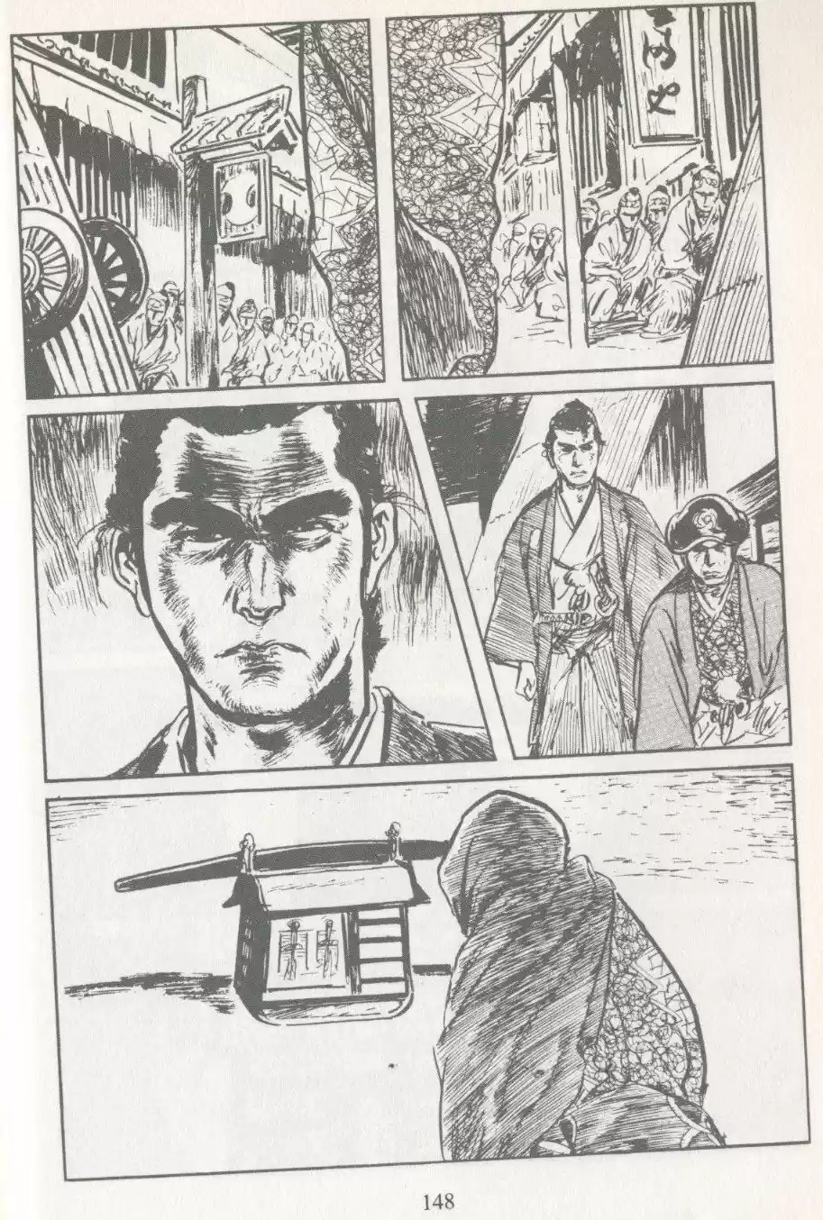 Kubikiri Asa - Capítulo 20 - Página 63 - LectorTMOo