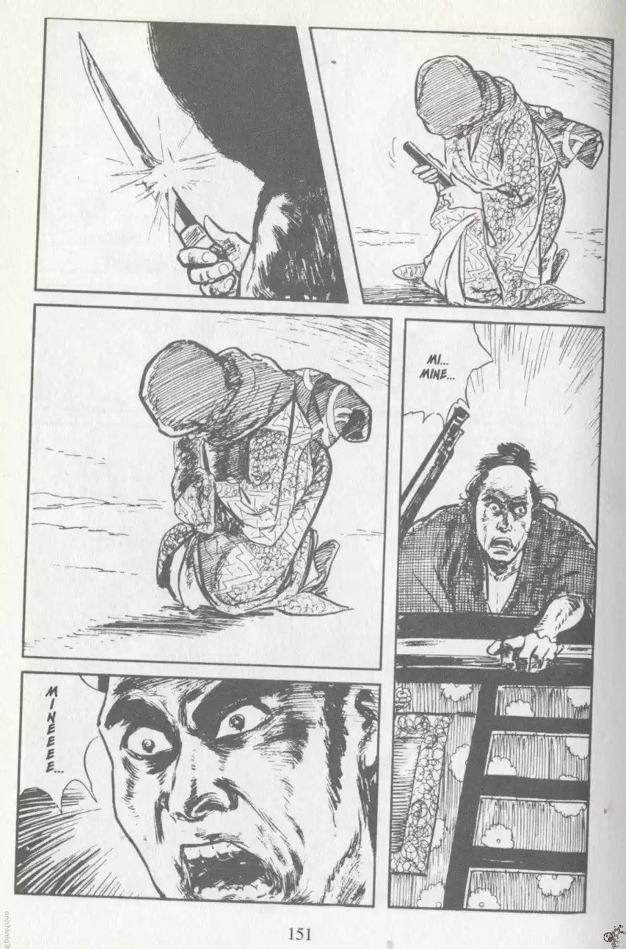Kubikiri Asa - Capítulo 20 - Página 66 - LectorTMOo