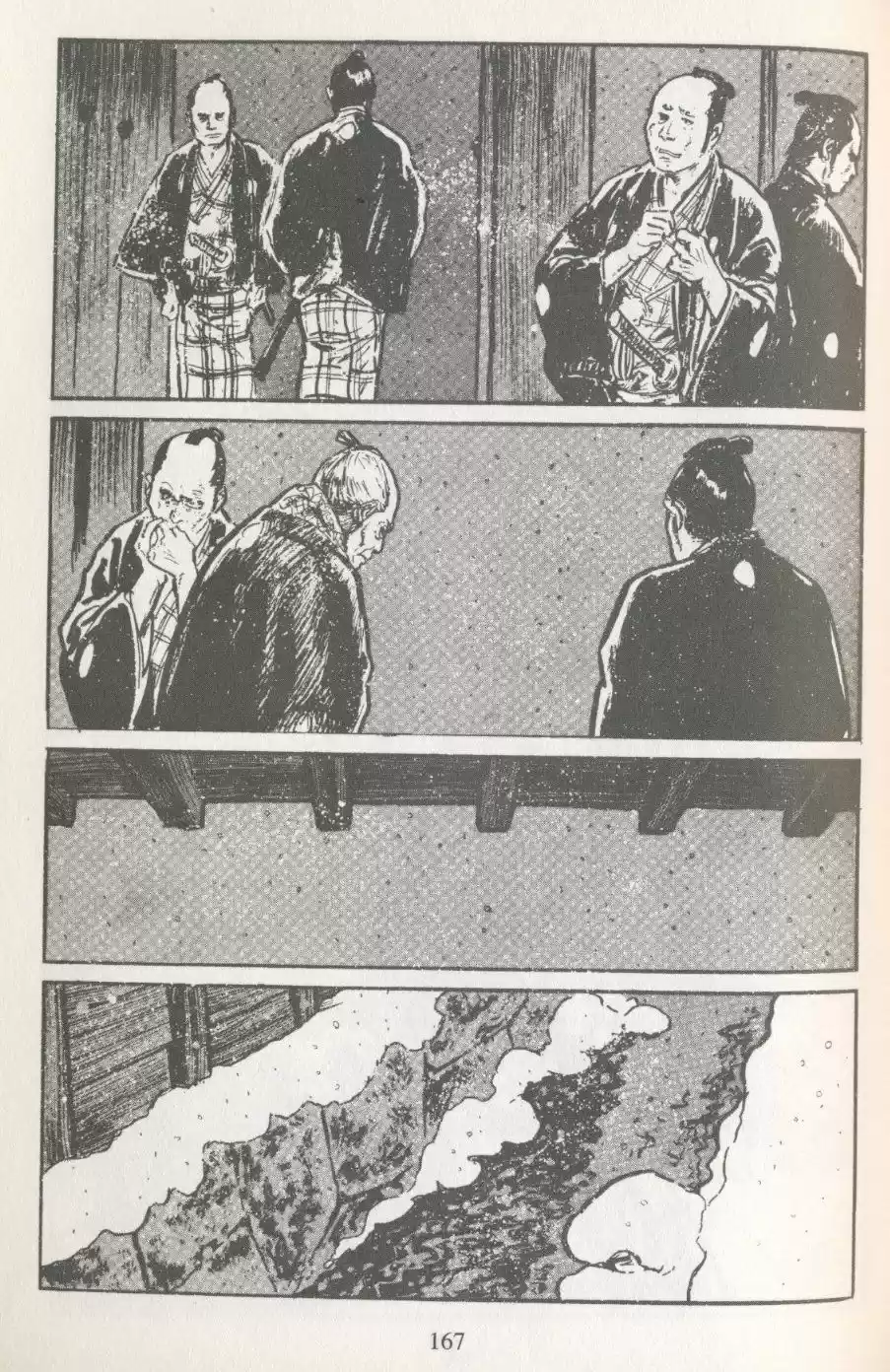 Kubikiri Asa - Capítulo 20 - Página 82 - LectorTMOo