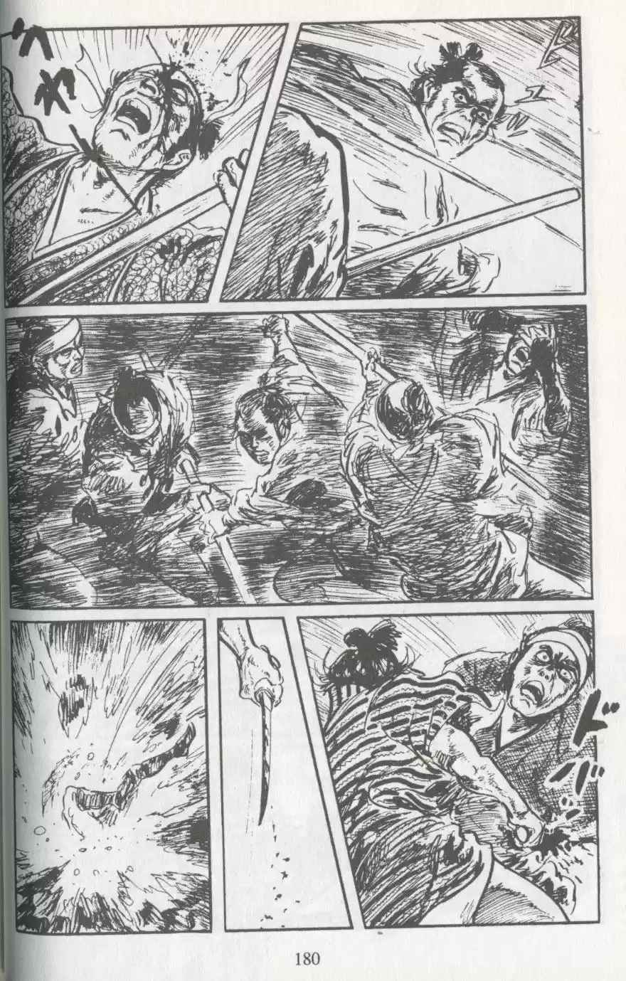 Kubikiri Asa - Capítulo 21 - Página 4 - LectorTMOo