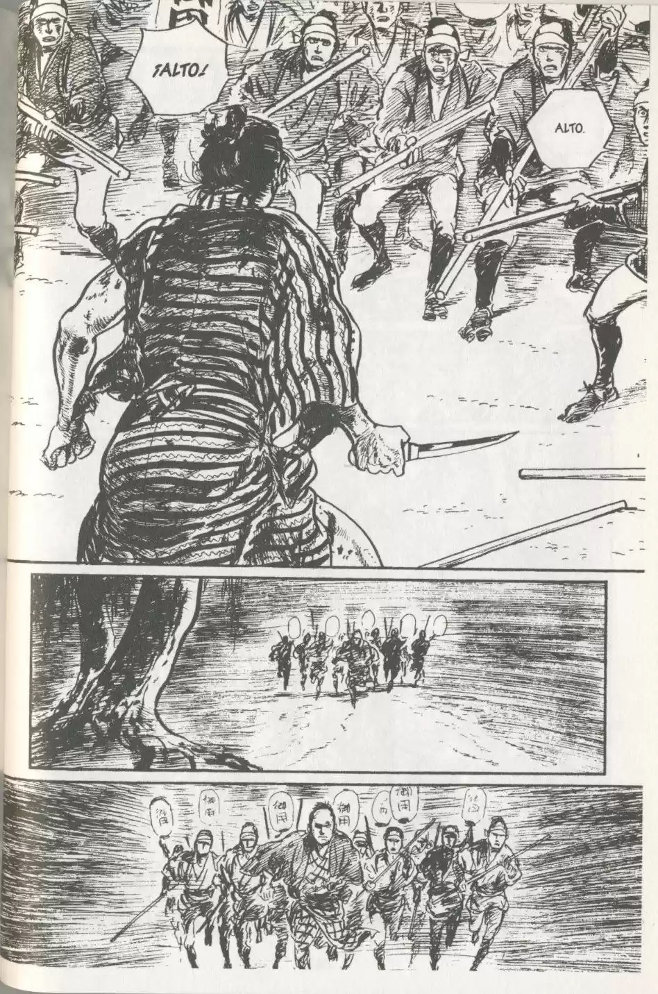 Kubikiri Asa - Capítulo 21 - Página 6 - LectorTMOo