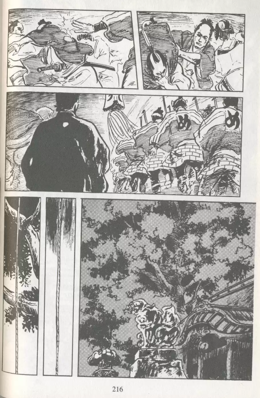 Kubikiri Asa - Capítulo 21 - Página 39 - LectorTMOo