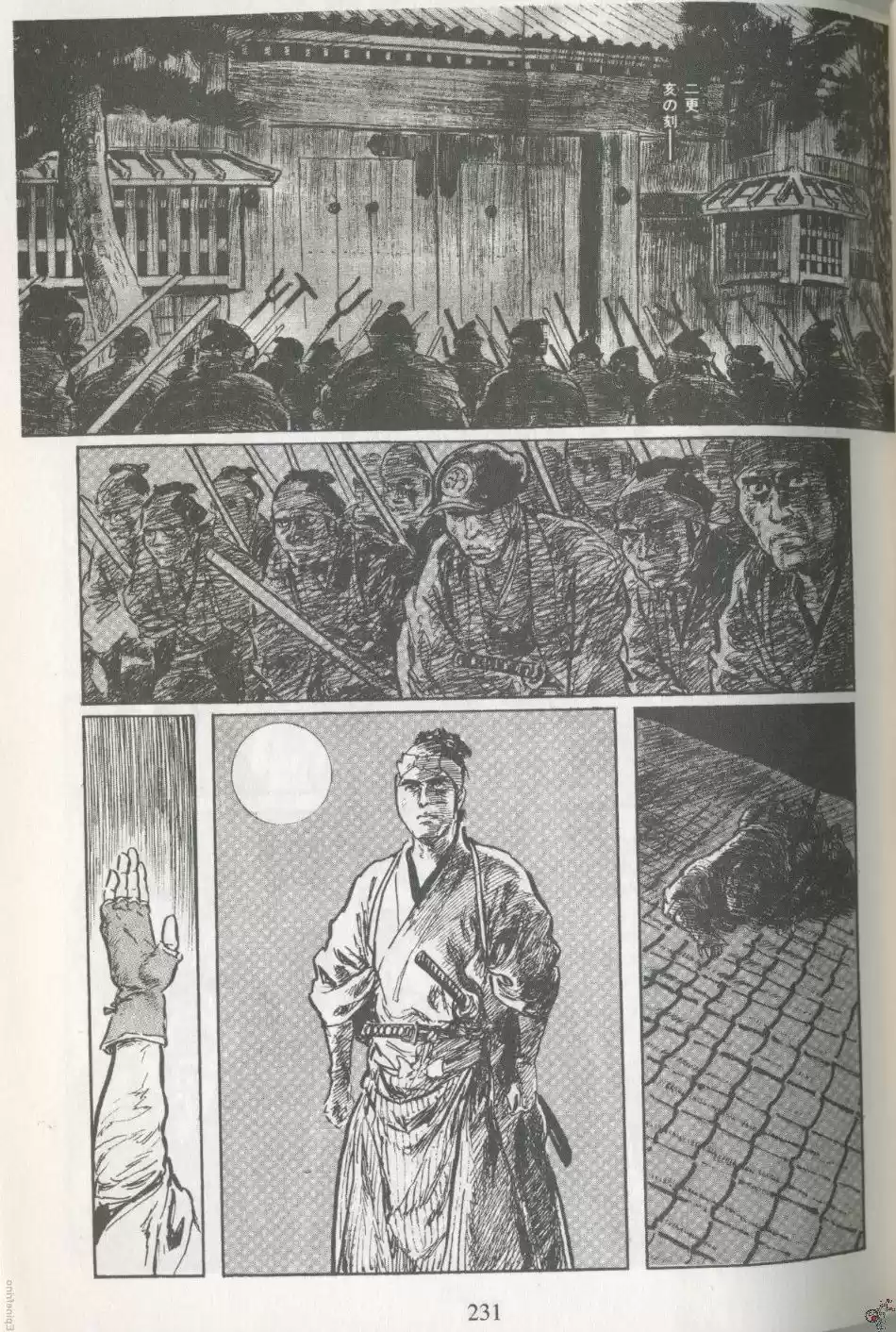 Kubikiri Asa - Capítulo 21 - Página 54 - LectorTMOo