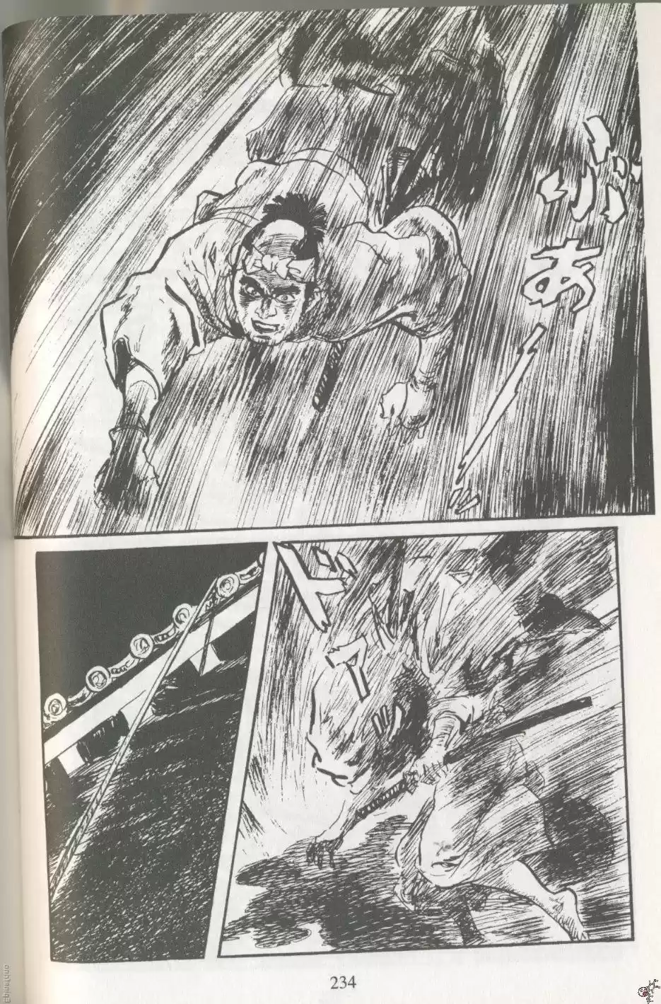 Kubikiri Asa - Capítulo 21 - Página 57 - LectorTMOo