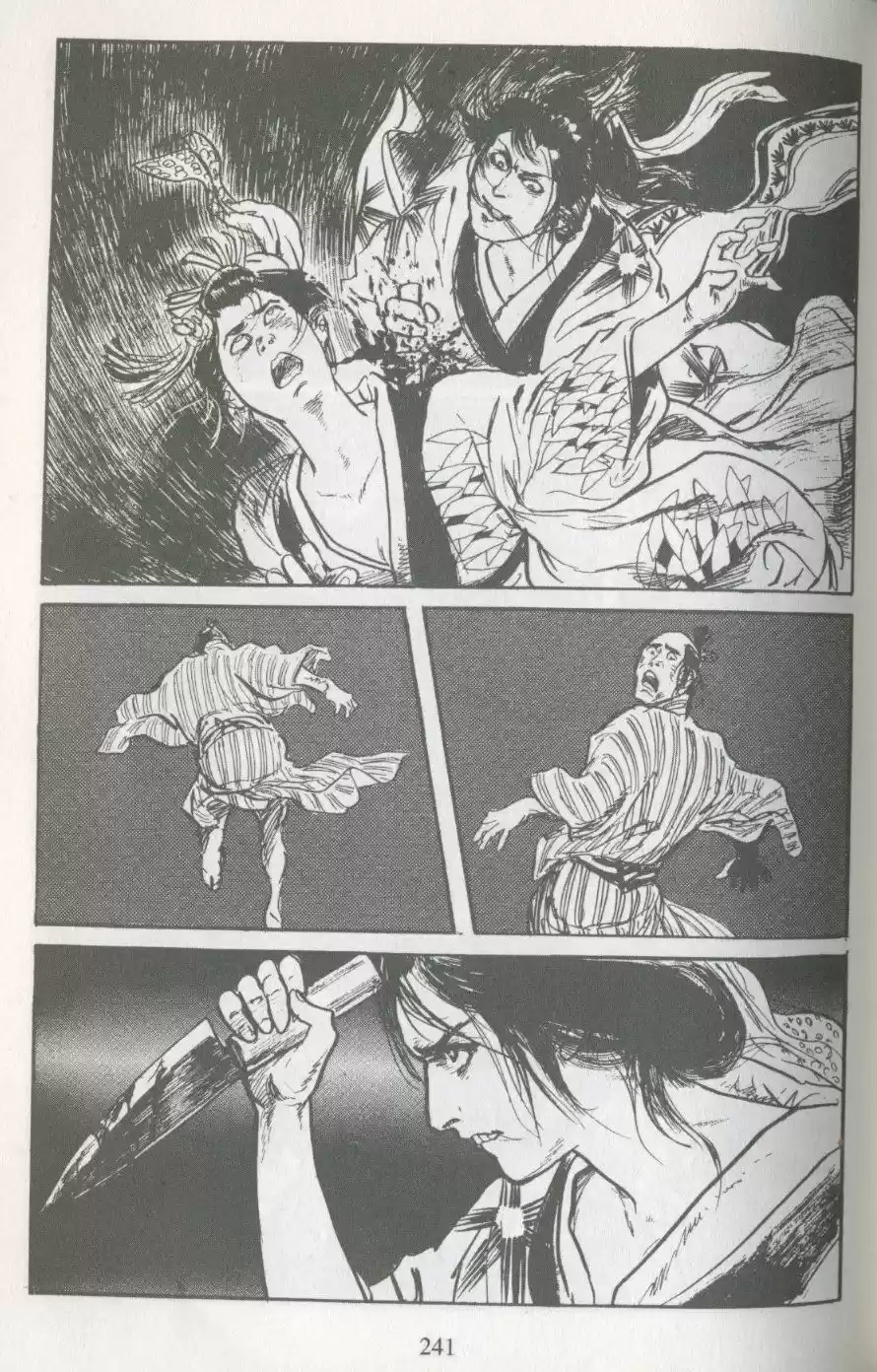 Kubikiri Asa - Capítulo 22 - Página 5 - LectorTMOo