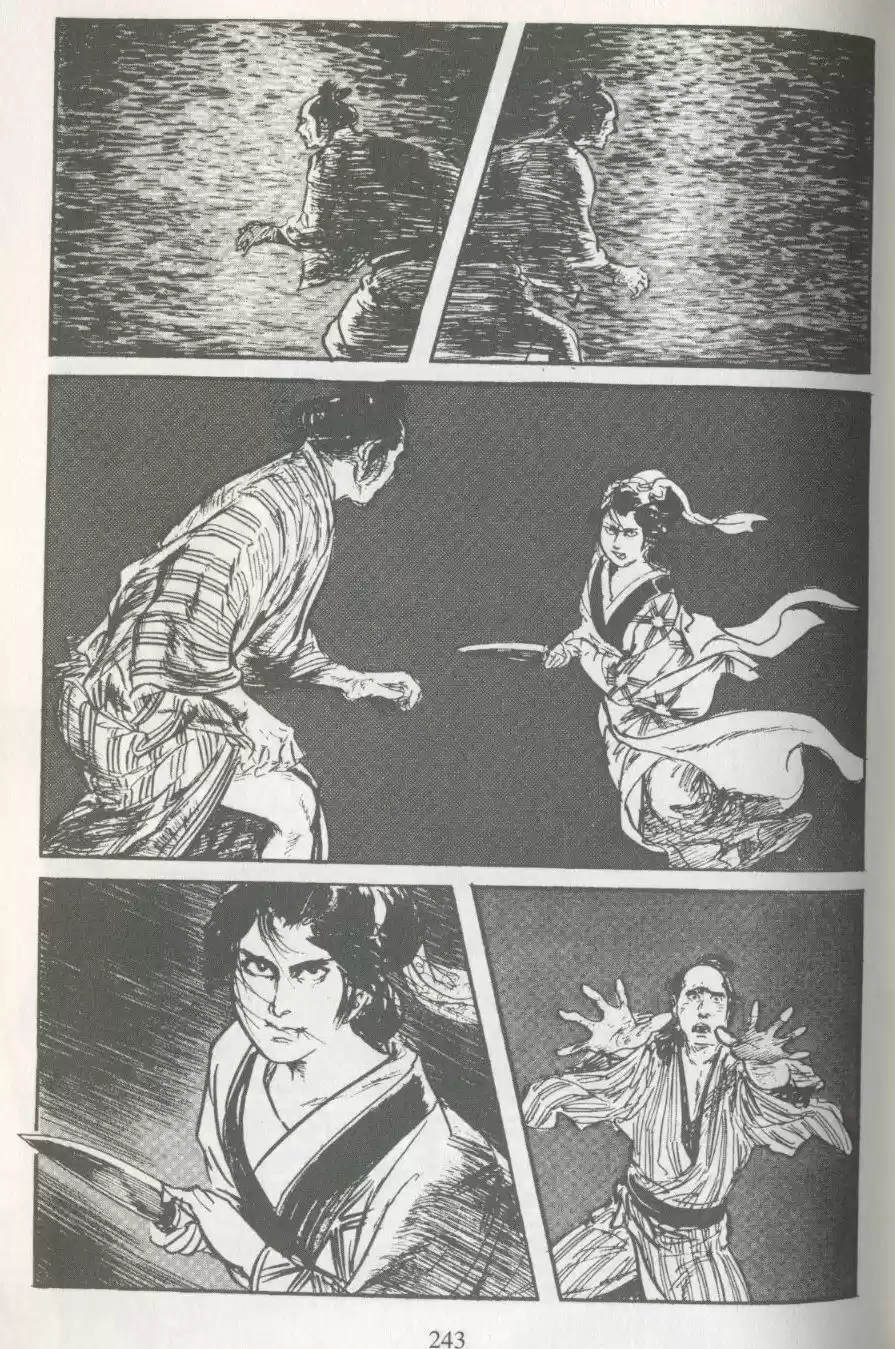 Kubikiri Asa - Capítulo 22 - Página 7 - LectorTMOo