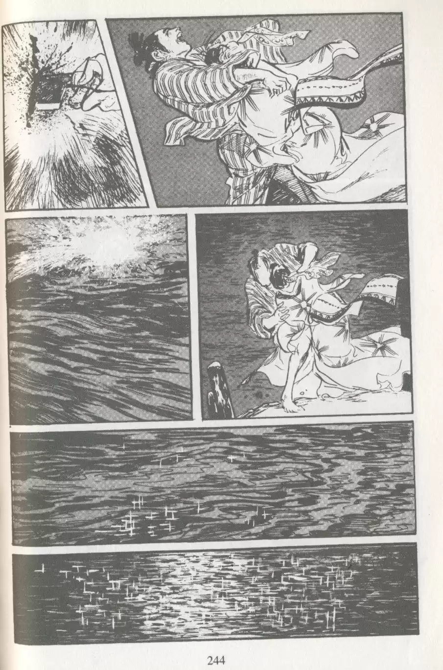 Kubikiri Asa - Capítulo 22 - Página 8 - LectorTMOo