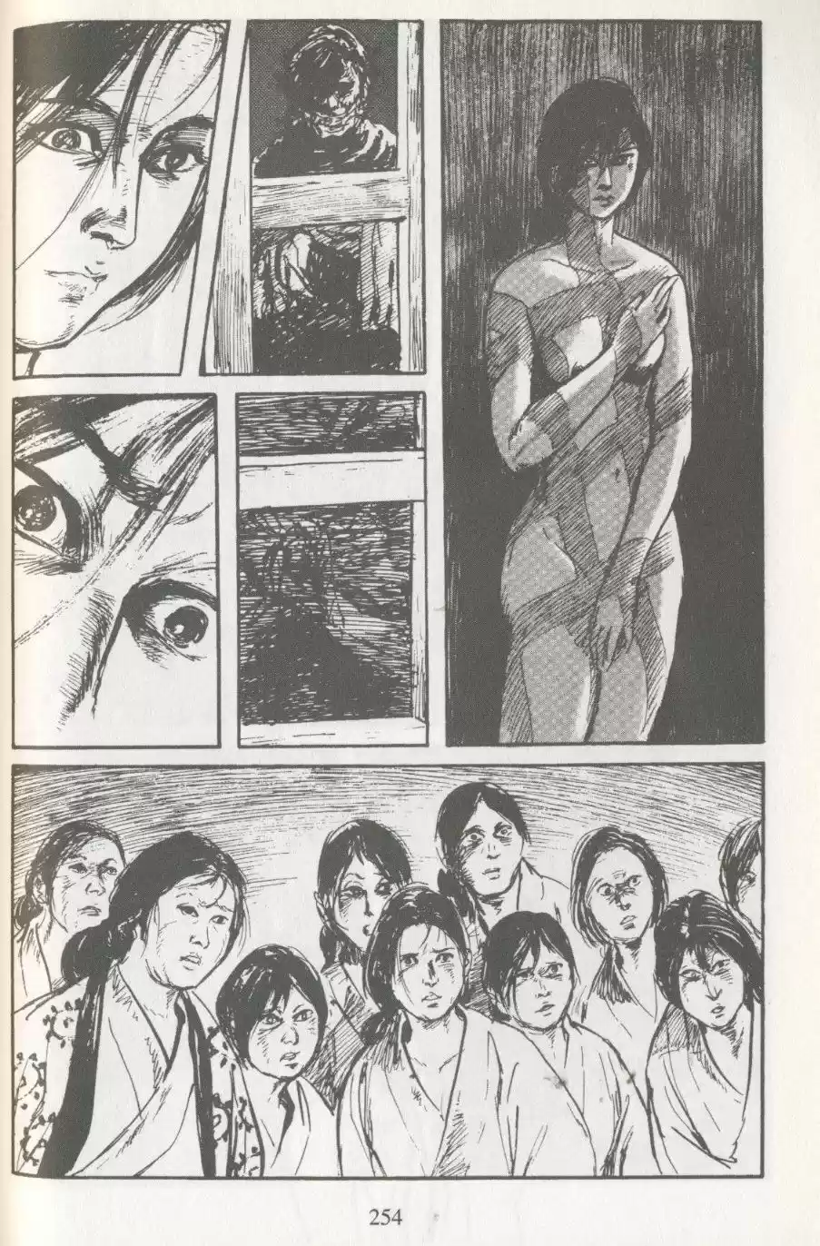 Kubikiri Asa - Capítulo 22 - Página 18 - LectorTMOo