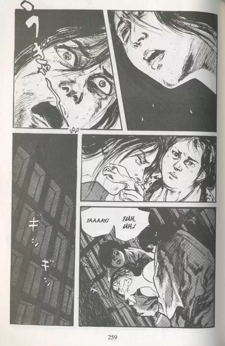 Kubikiri Asa - Capítulo 22 - Página 23 - LectorTMOo