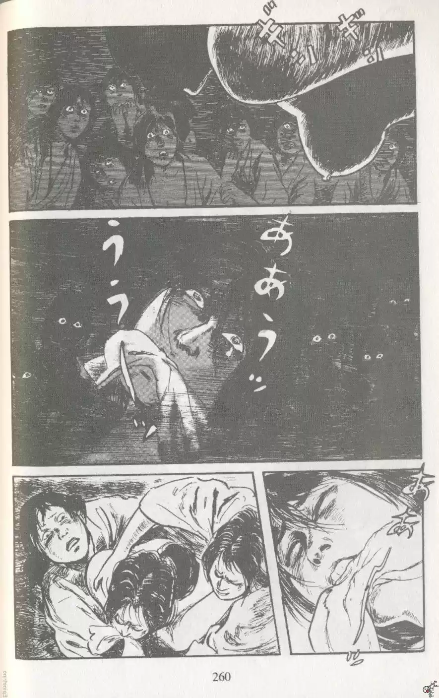 Kubikiri Asa - Capítulo 22 - Página 24 - LectorTMOo