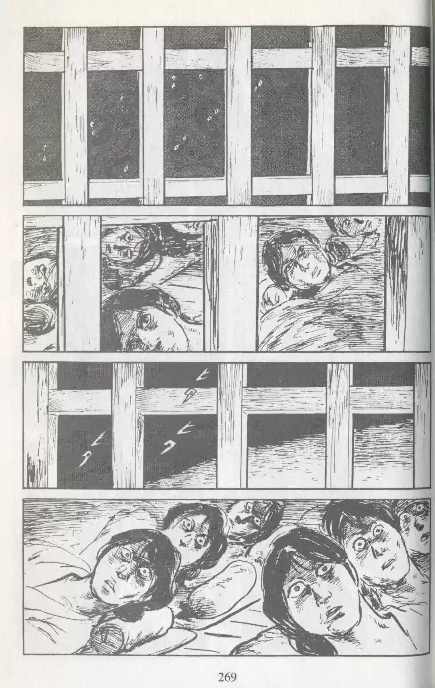 Kubikiri Asa - Capítulo 22 - Página 33 - LectorTMOo