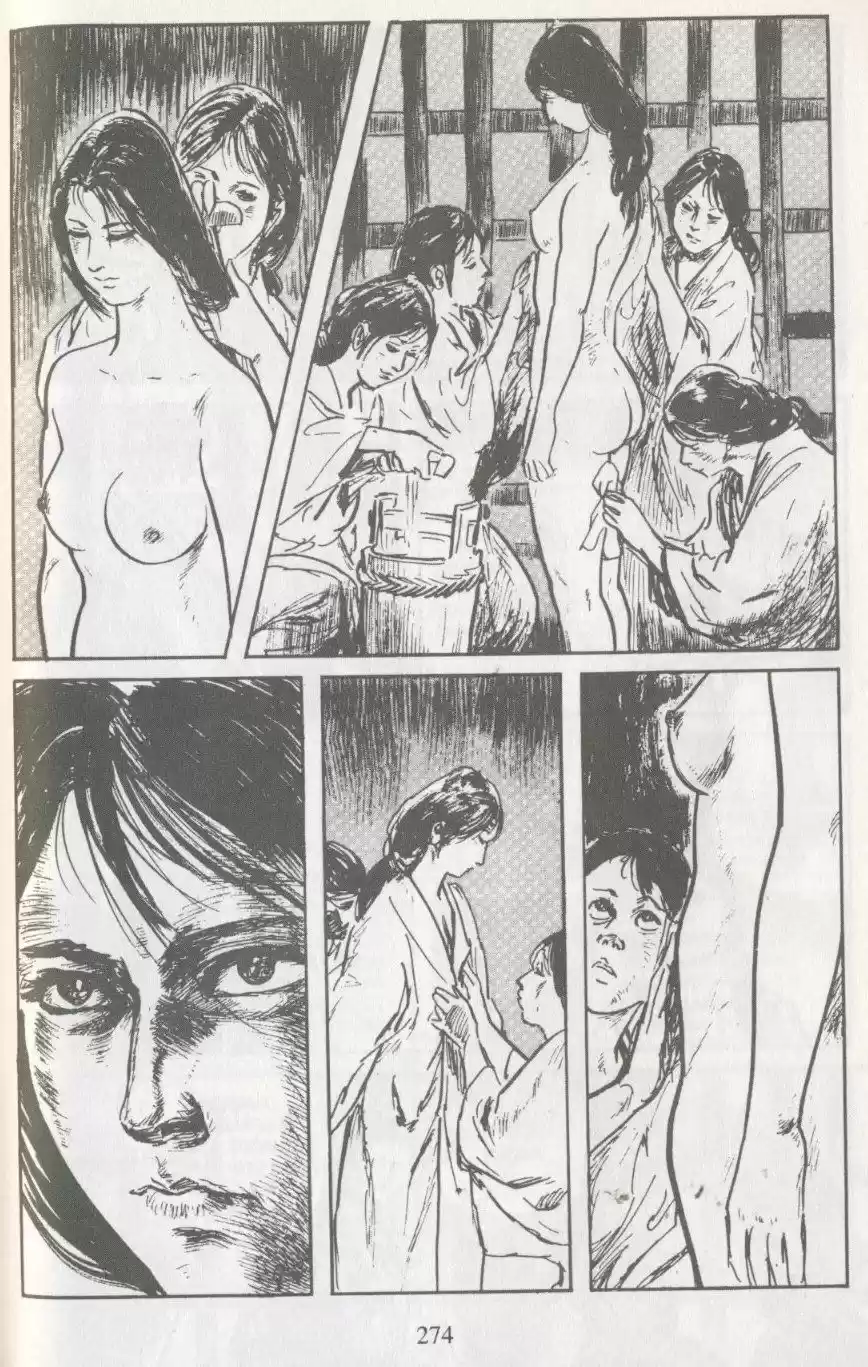 Kubikiri Asa - Capítulo 22 - Página 38 - LectorTMOo