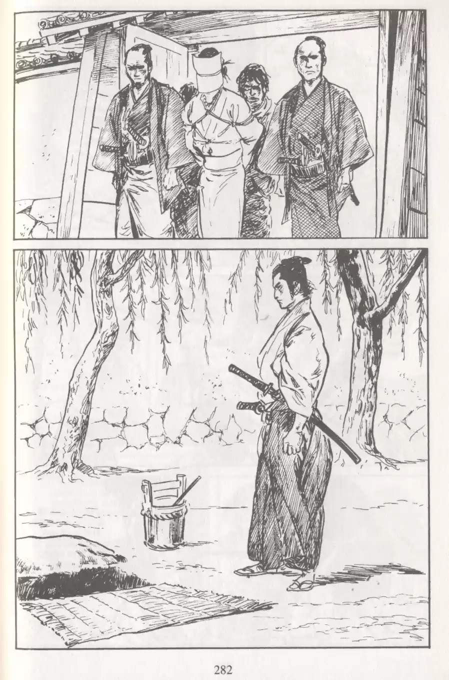 Kubikiri Asa - Capítulo 22 - Página 46 - LectorTMOo