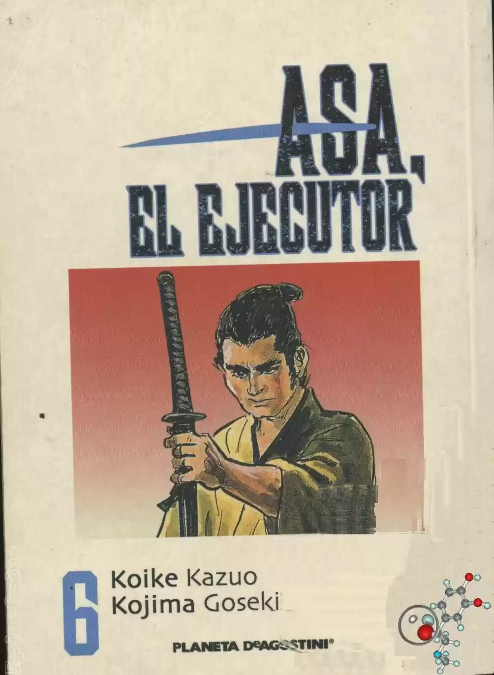 Kubikiri Asa - Capítulo 23 - Página 1 - LectorTMOo