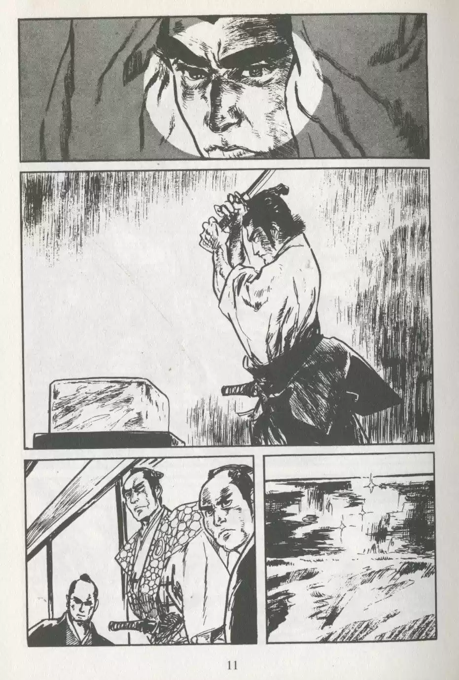 Kubikiri Asa - Capítulo 23 - Página 13 - LectorTMOo