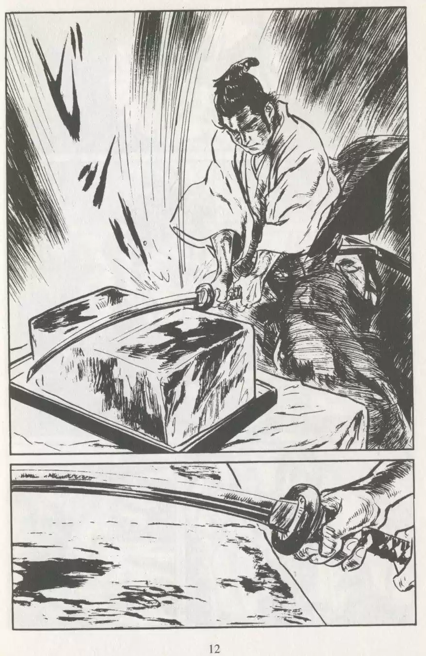 Kubikiri Asa - Capítulo 23 - Página 14 - LectorTMOo