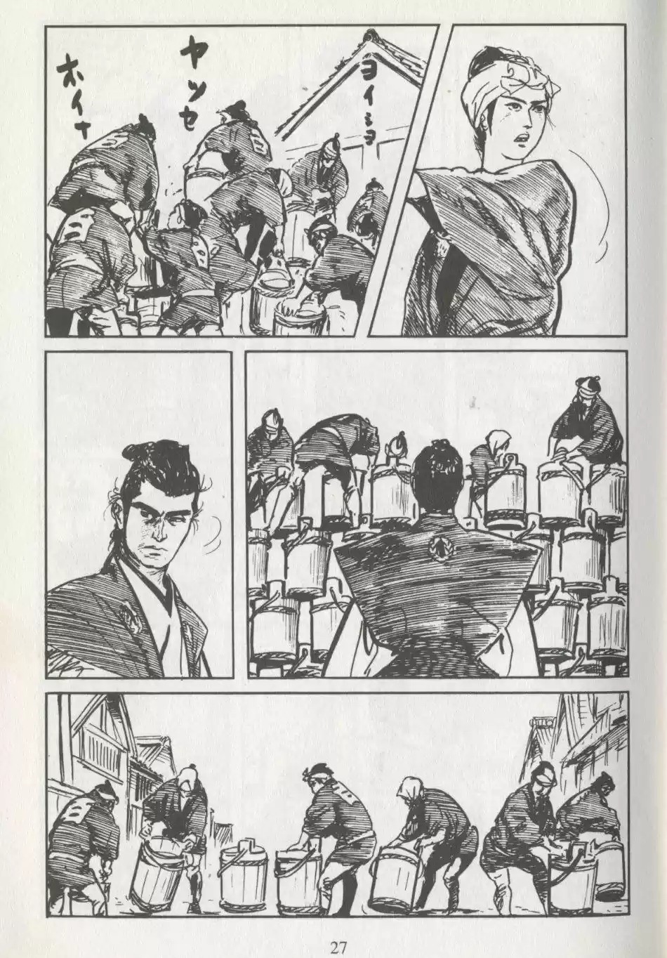 Kubikiri Asa - Capítulo 23 - Página 28 - LectorTMOo