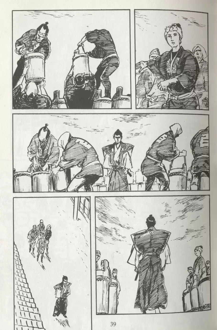 Kubikiri Asa - Capítulo 23 - Página 40 - LectorTMOo