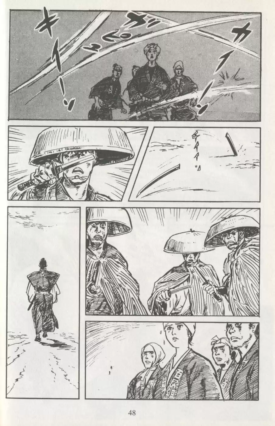 Kubikiri Asa - Capítulo 23 - Página 49 - LectorTMOo