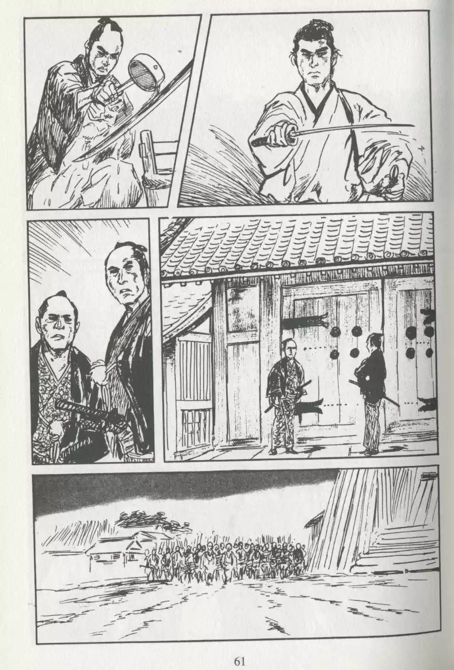 Kubikiri Asa - Capítulo 23 - Página 62 - LectorTMOo