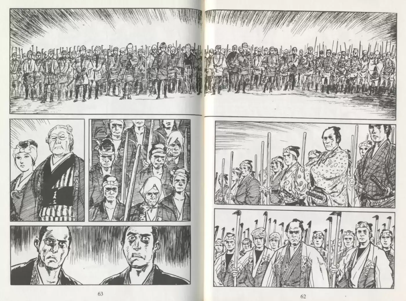 Kubikiri Asa - Capítulo 23 - Página 63 - LectorTMOo