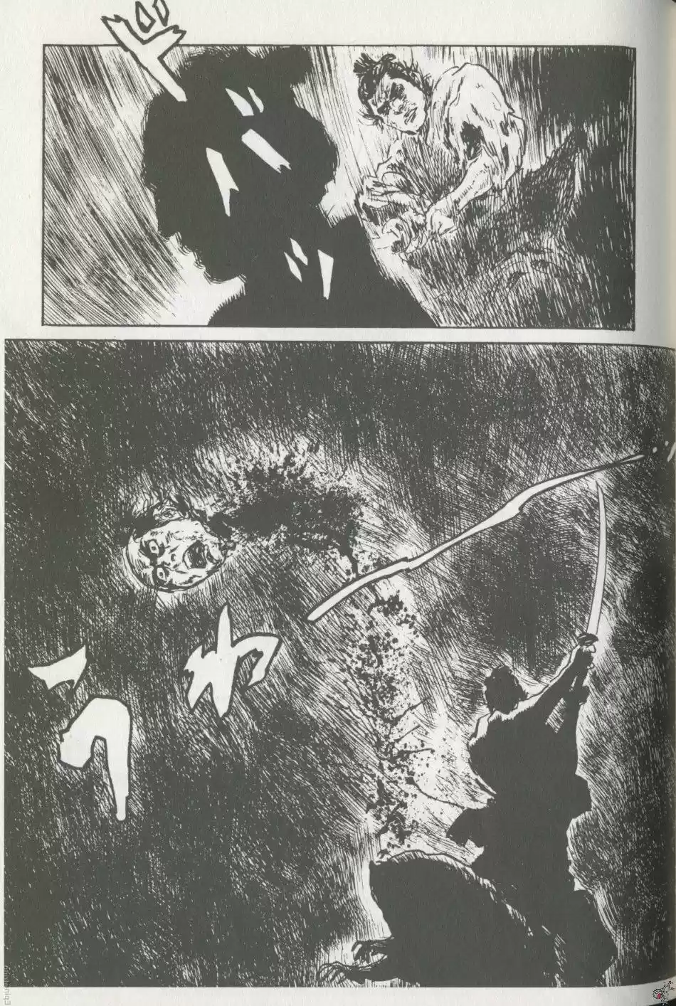 Kubikiri Asa - Capítulo 23 - Página 67 - LectorTMOo