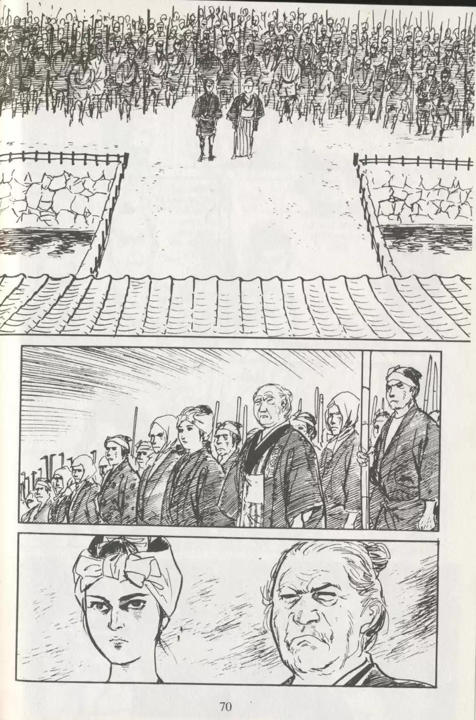 Kubikiri Asa - Capítulo 23 - Página 70 - LectorTMOo