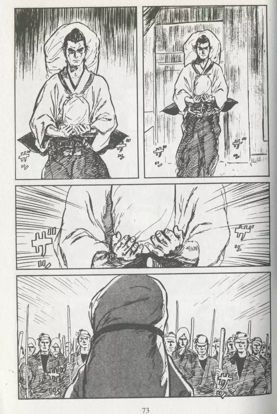 Kubikiri Asa - Capítulo 23 - Página 73 - LectorTMOo