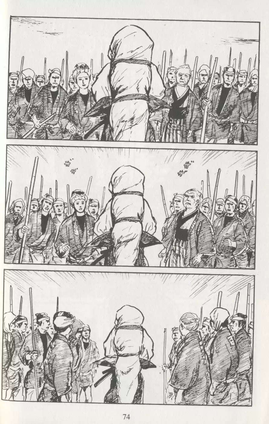 Kubikiri Asa - Capítulo 23 - Página 74 - LectorTMOo