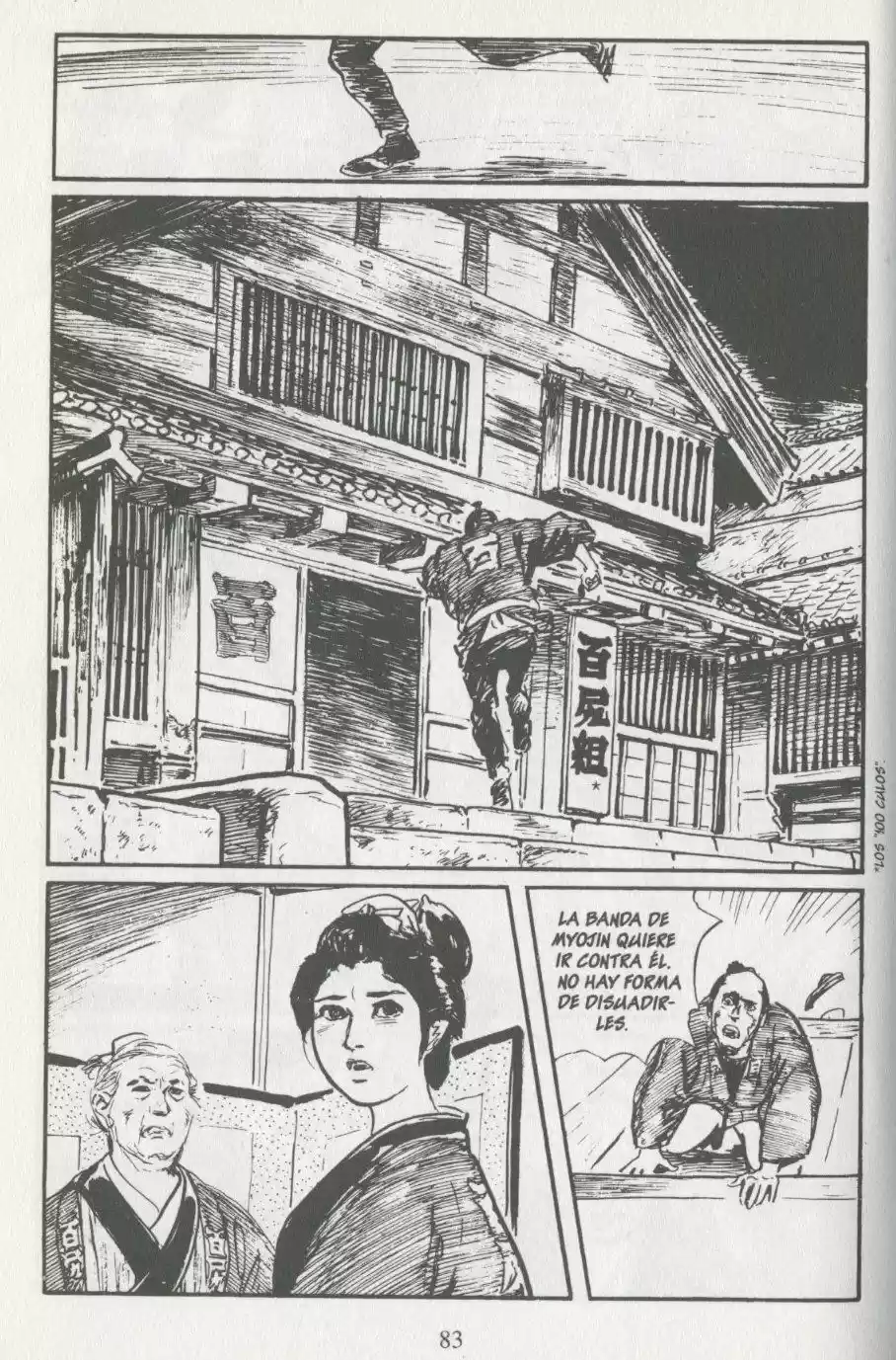 Kubikiri Asa - Capítulo 23 - Página 82 - LectorTMOo