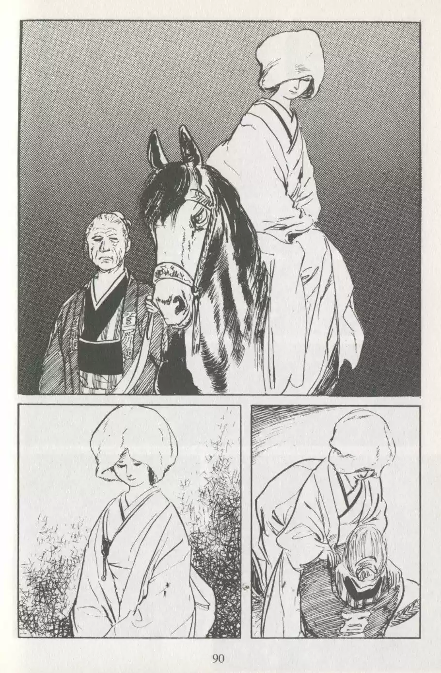 Kubikiri Asa - Capítulo 23 - Página 89 - LectorTMOo