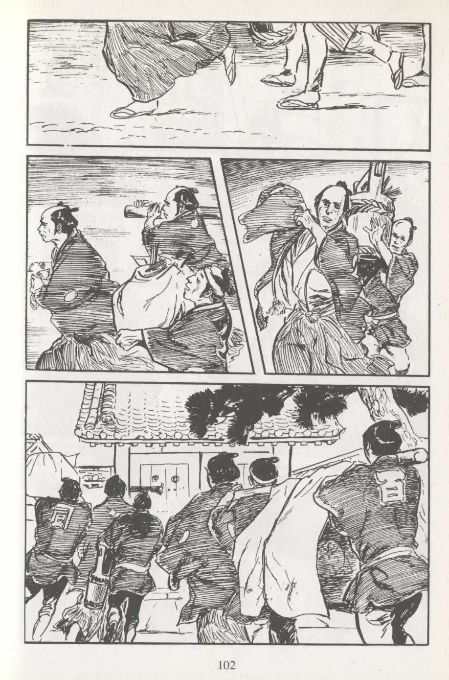 Kubikiri Asa - Capítulo 23 - Página 100 - LectorTMOo