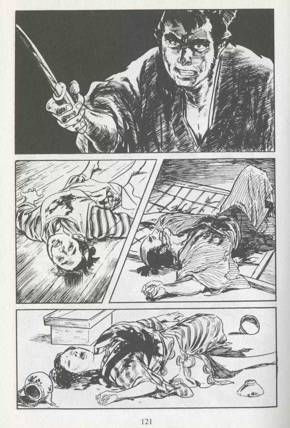 Kubikiri Asa - Capítulo 24 - Página 10 - LectorTMOo