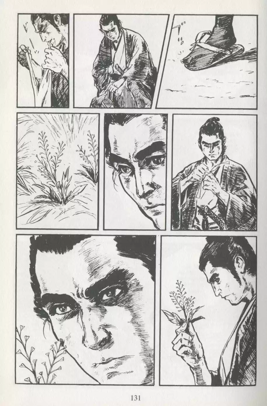 Kubikiri Asa - Capítulo 25 - Página 5 - LectorTMOo