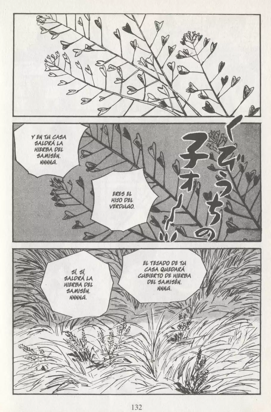 Kubikiri Asa - Capítulo 25 - Página 6 - LectorTMOo