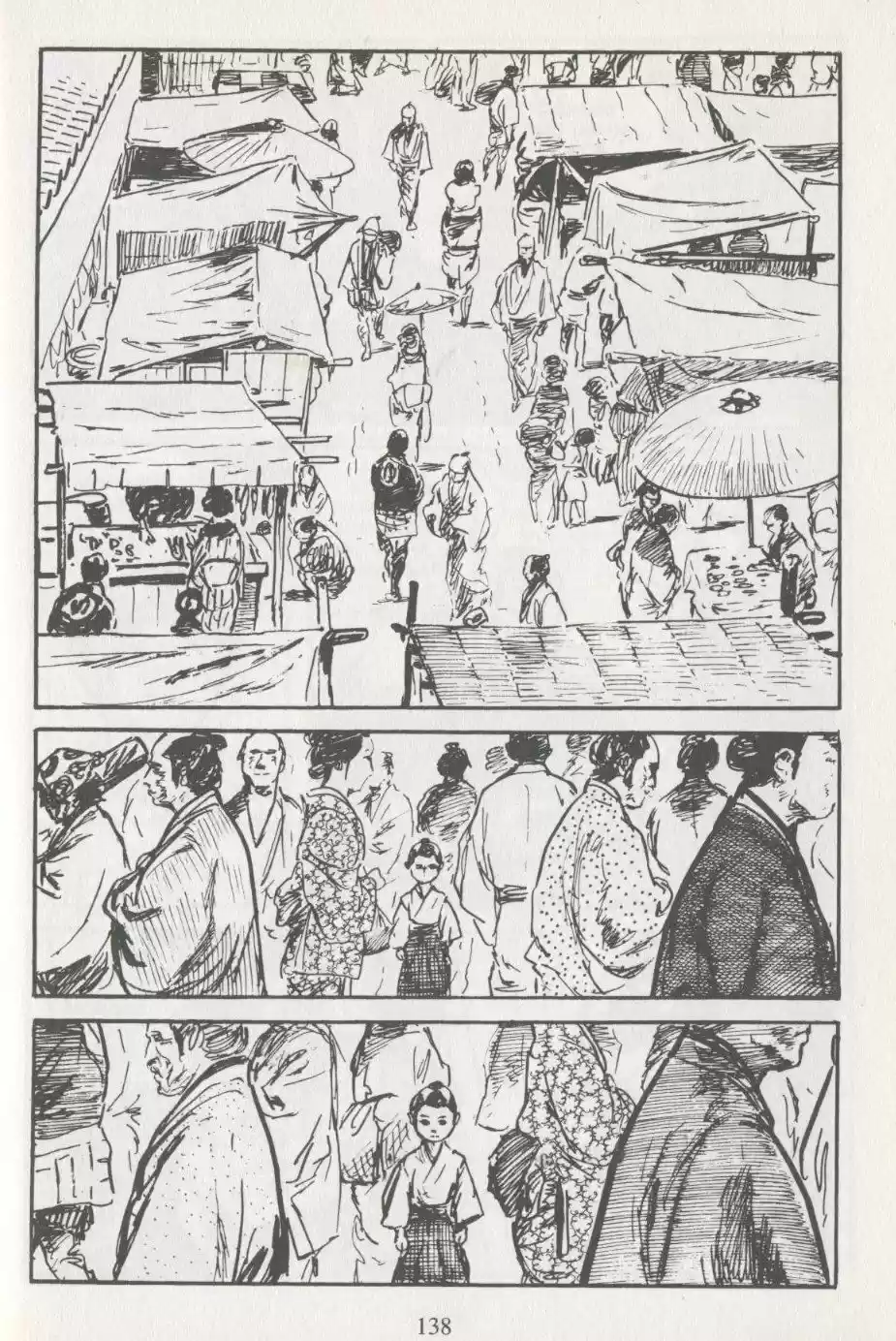 Kubikiri Asa - Capítulo 25 - Página 12 - LectorTMOo
