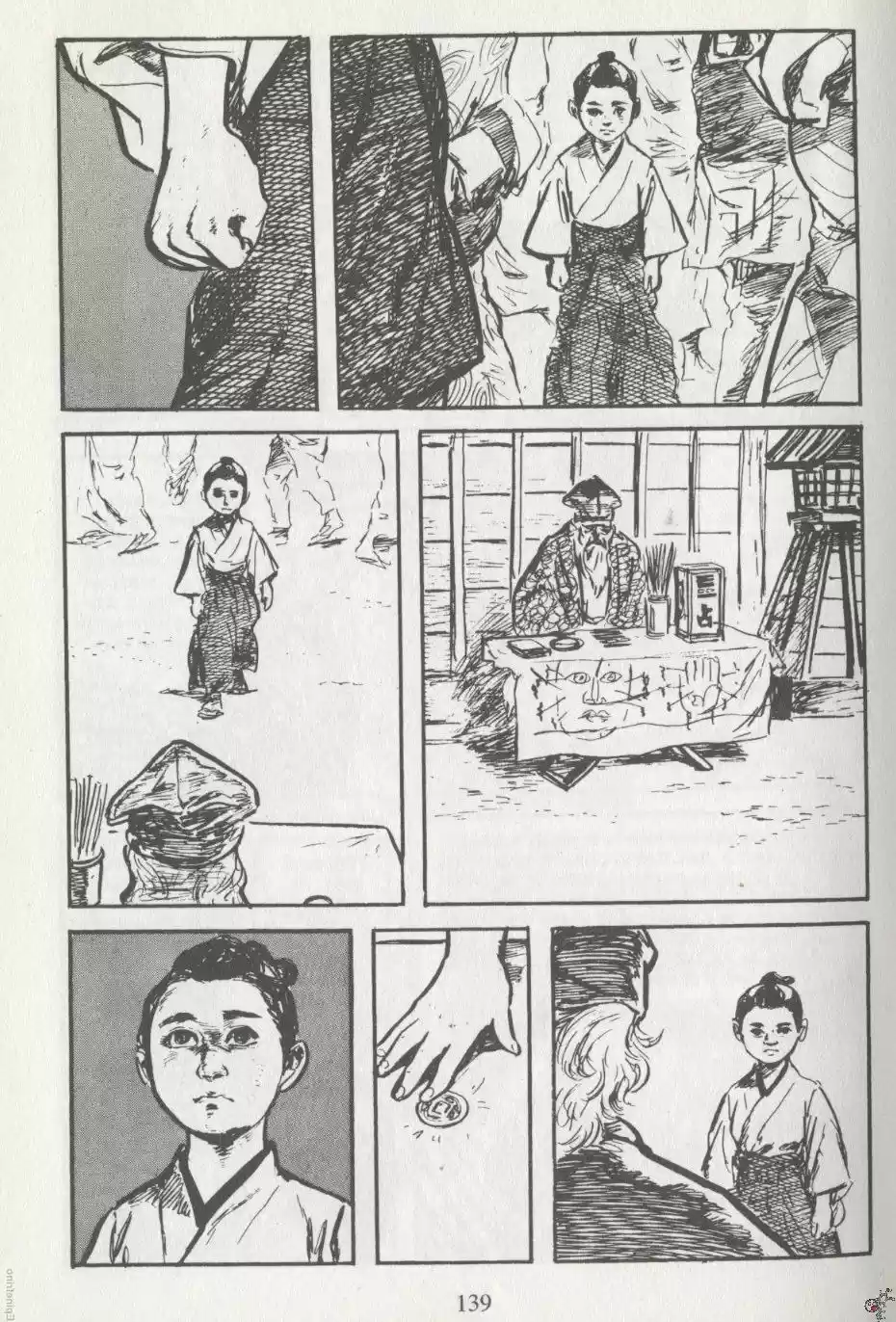 Kubikiri Asa - Capítulo 25 - Página 13 - LectorTMOo